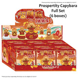 Fortune Horse Chinese New Year 2026 Blind Box Figure Figurine Auspicious CNY Decoration Display Luck