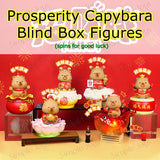 Fortune Horse Chinese New Year 2026 Blind Box Figure Figurine Auspicious CNY Decoration Display Luck