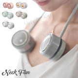 Bladeless Mini Portable Neck Fan With Swivel Adjustment