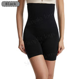 High Waist Shapewear Tummy Control Slimming Panty Seamless Butt Lift Safety Shorts