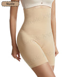 High Waist Shapewear Tummy Control Slimming Panty Seamless Butt Lift Safety Shorts