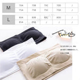 Comfy Padded Tube Top Bandeau Strapless Bra Bralette