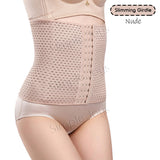 Adjustable Corset Waist Trainer Slimming Shapewear Body Shaper Girdle