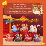 Fortune Horse Chinese New Year 2026 Blind Box Figure Figurine Auspicious CNY Decoration Display Luck