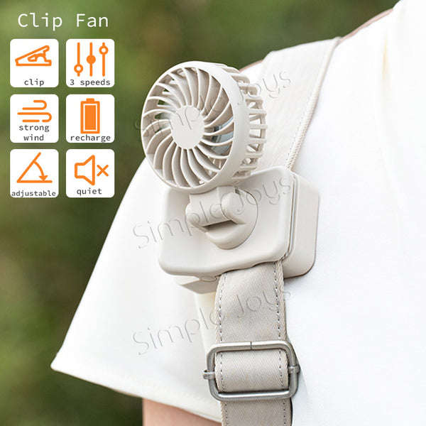 Portable Clip Fan 360° Adjustable USB Type-C Rechargeable Umbrella/Backpack Fan