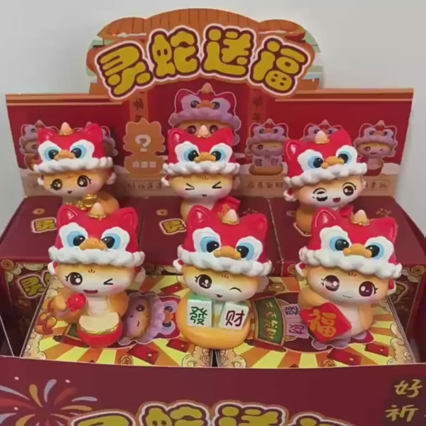 Fortune Snake Chinese New Year 2025 Blind Box Auspicious CNY Decoration Display Good Luck Health Wealth