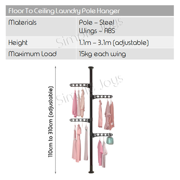 Adjustable Clothes Drying Rack Floor To Ceiling Tension Pole Hanger Stand