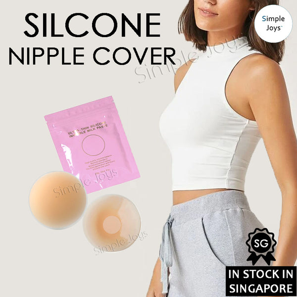 (3 Pairs Bundle) Silicon Nipple Covers / Nipple Stickers Breast Lift Invisible Bra