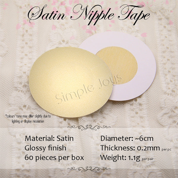 30 Pairs Nipple Breast Cover Disposable Pasties Adhesive Sticker